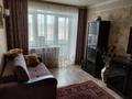 3-комнатная квартира · 55 м² · 3/4 этаж, Жамбыла 57А за 15.5 млн ₸ в Сарани