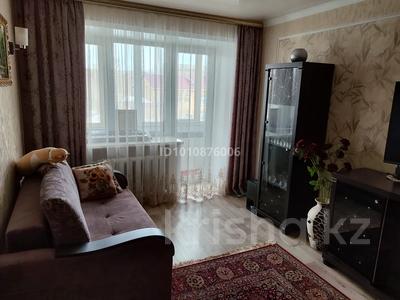 3-комнатная квартира · 55 м² · 3/4 этаж, Жамбыла 57А за 15.5 млн ₸ в Сарани