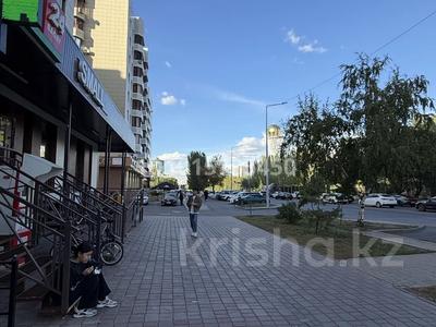 4-комнатная квартира · 97.2 м² · 4/9 этаж, Сыганак 39/1 — ТРЦ Керуен за 65 млн ₸ в Астане, Есильский р-н