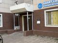 4-комнатная квартира · 97.2 м² · 4/9 этаж, Сыганак 39/1 — ТРЦ Керуен за 65 млн ₸ в Астане, Есильский р-н — фото 10