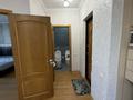4-комнатная квартира · 97.2 м² · 4/9 этаж, Сыганак 39/1 — ТРЦ Керуен за 65 млн ₸ в Астане, Есильский р-н — фото 17