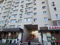 4-комнатная квартира · 97.2 м² · 4/9 этаж, Сыганак 39/1 — ТРЦ Керуен за 65 млн ₸ в Астане, Есильский р-н — фото 2