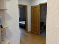 4-комнатная квартира · 97.2 м² · 4/9 этаж, Сыганак 39/1 — ТРЦ Керуен за 65 млн ₸ в Астане, Есильский р-н — фото 31