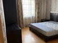 4-комнатная квартира · 97.2 м² · 4/9 этаж, Сыганак 39/1 — ТРЦ Керуен за 65 млн ₸ в Астане, Есильский р-н — фото 37