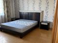 4-комнатная квартира · 97.2 м² · 4/9 этаж, Сыганак 39/1 — ТРЦ Керуен за 65 млн ₸ в Астане, Есильский р-н — фото 38