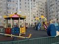 4-комнатная квартира · 97.2 м² · 4/9 этаж, Сыганак 39/1 — ТРЦ Керуен за 65 млн ₸ в Астане, Есильский р-н — фото 7