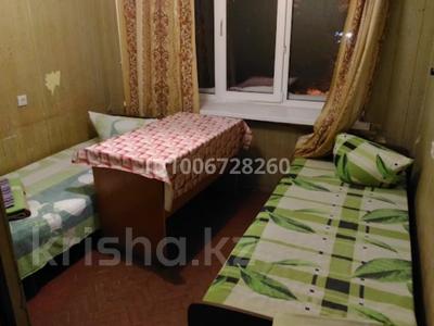 1 бөлме · 11 м², Серикбаева 1/1, бағасы: 135 000 ₸ в Усть-Каменогорске