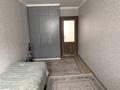 2-комнатная квартира · 44 м² · 1/5 этаж, Ауэзова 28 — Ауэзова за 30 000 ₸ в Экибастузе — фото 2