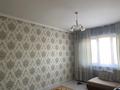 2-комнатная квартира · 60 м² · 4/9 этаж, мкр Аксай-4 6 за 45 млн ₸ в Алматы, Ауэзовский р-н — фото 7