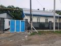 Отдельный дом · 4 комнаты · 122.4 м² · 12 сот., Абдиева 200 за 40 млн ₸ в Есик