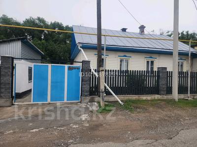 Отдельный дом · 4 комнаты · 122.4 м² · 12 сот., Абдиева 200 за 40 млн ₸ в Есик
