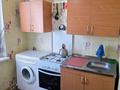 1-комнатная квартира · 32 м² · 4/5 этаж, 5микр 6 за 130 000 ₸ в Конаеве
