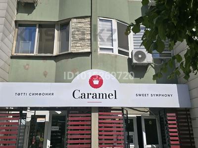 Свободное назначение, общепит · 25 м² за 350 000 ₸ в Алматы, Алатауский р-н