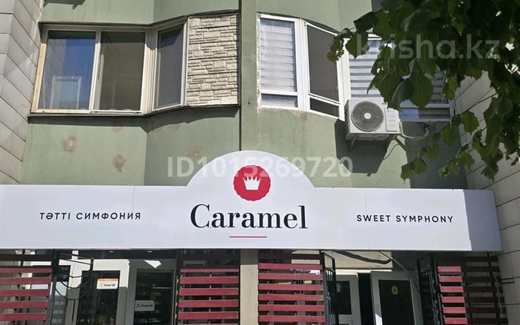 Свободное назначение, общепит · 25 м² за 350 000 ₸ в Алматы, Алатауский р-н — фото 2