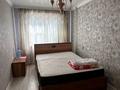 2-бөлмелі пәтер · 48 м² · 2/5 қабат, Аибергенова 1, бағасы: 180 000 ₸ в Шымкенте, Аль-Фарабийский р-н — фото 3