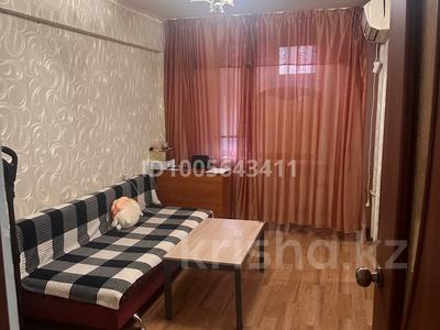 3-бөлмелі пәтер · 59.2 м² · 5/5 қабат, авангард 3 39 — Находится около кинотеатра Арсенал, бағасы: 18 млн ₸ в Атырау, мкр Авангард-3