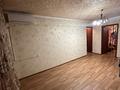 3-бөлмелі пәтер · 59.2 м² · 5/5 қабат, авангард 3 39 — Находится около кинотеатра Арсенал, бағасы: 18 млн ₸ в Атырау, мкр Авангард-3 — фото 5