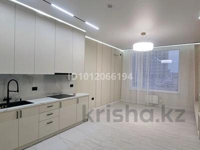 2-бөлмелі пәтер · 55 м² · 2/12 қабат, ул. Куаныша Тулеметова 64/2, бағасы: 40 млн ₸ в Шымкенте, Каратауский р-н