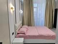 2-бөлмелі пәтер · 55 м² · 2/12 қабат, ул. Куаныша Тулеметова 64/2, бағасы: 40 млн ₸ в Шымкенте, Каратауский р-н — фото 22