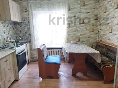 Отдельный дом · 3 комнаты · 100 м² · 4.5 сот., мкр Достык за 55 млн ₸ в Алматы, Ауэзовский р-н