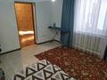Отдельный дом · 3 комнаты · 100 м² · 4.5 сот., мкр Достык за 55 млн ₸ в Алматы, Ауэзовский р-н — фото 9