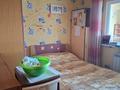 3-комнатная квартира · 73.8 м² · 4/5 этаж, Ниязбекова Сабыра за 43 млн ₸ в Алматы, Наурызбайский р-н — фото 5