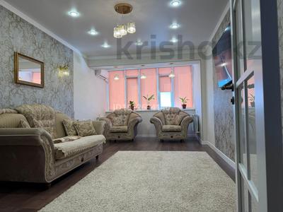 3-бөлмелі пәтер · 86.5 м² · 4/10 қабат, Придорожная 87/2 — Мичурино, бағасы: 33 млн ₸ в Уральске