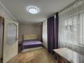 Отдельный дом · 4 комнаты · 124 м² · 5 сот., Уральская 45 за 31.5 млн 〒 в Павлодаре