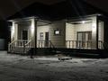 Отдельный дом · 4 комнаты · 190 м² · 10 сот., мкр Жулдыз, Арон Аюпов 29а за 47 млн ₸ в Атырау — фото 2
