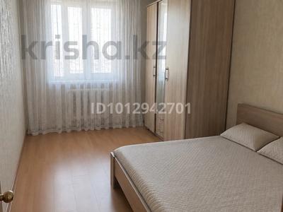 2-бөлмелі пәтер · 54 м² · 5/5 қабат, Коммунистическая 23, бағасы: 17.5 млн ₸ в Щучинске