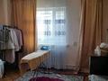 Часть дома · 4 комнаты · 120 м² · 5 сот., Жас -Алаш 4-4 за 28 млн ₸ в Семее — фото 5