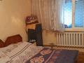Часть дома · 4 комнаты · 120 м² · 5 сот., Жас -Алаш 4-4 за 28 млн ₸ в Семее — фото 7
