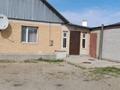 Часть дома · 4 комнаты · 120 м² · 5 сот., Жас -Алаш 4-4 за 28 млн ₸ в Семее — фото 9