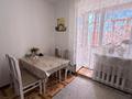 2-комнатная квартира · 62 м² · 8/12 этаж, Кубрина 20/1 — Школа 60, мед академия, аграрный университет за 28.5 млн ₸ в Астане, Сарыарка р-н — фото 10