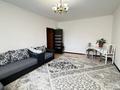 2-комнатная квартира · 62 м² · 8/12 этаж, Кубрина 20/1 — Школа 60, мед академия, аграрный университет за 28.5 млн ₸ в Астане, Сарыарка р-н — фото 2