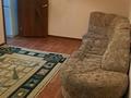 2-бөлмелі пәтер · 42 м² · 5/5 қабат, Басенова 41 — Розыбакиева - Басенова, бағасы: 37 млн ₸ в Алматы, Бостандыкский р-н — фото 23