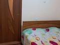 2-бөлмелі пәтер · 42 м² · 5/5 қабат, Басенова 41 — Розыбакиева - Басенова, бағасы: 37 млн ₸ в Алматы, Бостандыкский р-н — фото 25