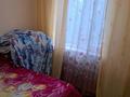 2-бөлмелі пәтер · 42 м² · 5/5 қабат, Басенова 41 — Розыбакиева - Басенова, бағасы: 37 млн ₸ в Алматы, Бостандыкский р-н — фото 26