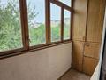 2-бөлмелі пәтер · 42 м² · 5/5 қабат, Басенова 41 — Розыбакиева - Басенова, бағасы: 37 млн ₸ в Алматы, Бостандыкский р-н — фото 5