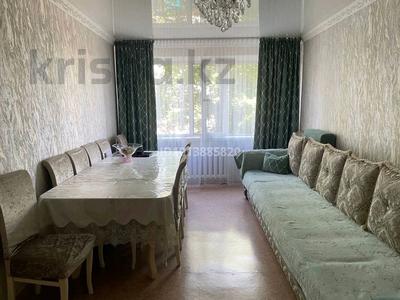 3-комнатная квартира · 62.5 м² · 2/5 этаж, 1-й квартал, 2-й квартал за 19 млн ₸ в Караганде, Алихана Бокейханова р-н