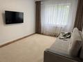 1-бөлмелі пәтер · 45 м² · 3/9 қабат, мкр Жетысу-2 47, бағасы: 260 000 ₸ в Алматы, Ауэзовский р-н — фото 15