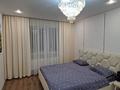 3-комнатная квартира · 72 м² · 2/12 этаж, Караменде би Шакаулы 7 за 37 млн ₸ в Астане, Сарыарка р-н — фото 6