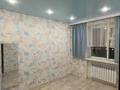 4-комнатная квартира · 65 м² · 5/5 этаж, Телецентр 2 — проспект Жамбыла за 150 000 ₸ в Таразе — фото 5