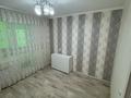 3-бөлмелі пәтер · 63 м² · 1/9 қабат, мкр Строитель 43, бағасы: 24 млн ₸ в Уральске — фото 3