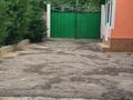 Отдельный дом · 6 комнат · 120 м² · 30 сот., Балдаурен 32 за 40 млн ₸ в Карасу — фото 16