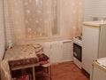 1-бөлмелі пәтер · 37 м² · 4/5 қабат, Зачаганск пгт ш/а. — Жазира,20 школа, бағасы: 85 000 ₸ в Уральске, мкр. Зачаганск пгт — фото 4