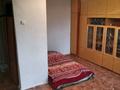 1-комнатная квартира · 37 м² · 4/5 этаж, мкр. Зачаганск пгт — Жазира,20 школа за 80 000 ₸ в Уральске — фото 2