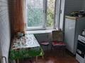 1-комнатная квартира · 37 м² · 4/5 этаж, мкр. Зачаганск пгт — Жазира,20 школа за 80 000 ₸ в Уральске — фото 3