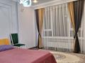3-комнатная квартира · 68 м² · 2/6 этаж · помесячно, Сырым батыра 80б — Кульджинским трактом и Алатауской трассой за 280 000 〒 в  — фото 13