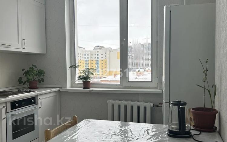 1-комнатная квартира, 30 м², 6/9 этаж, Сауран — Алматы-Сауран